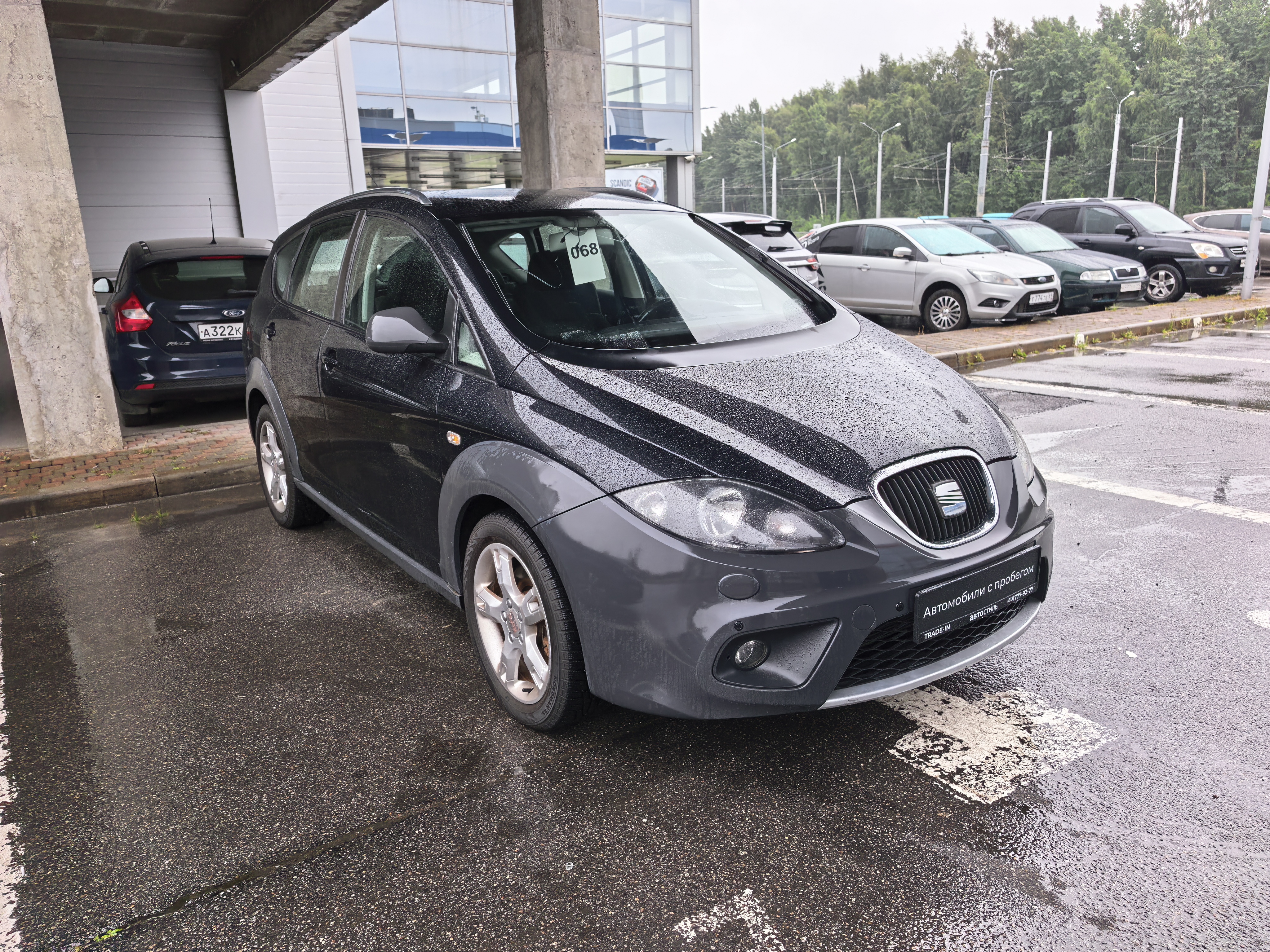 Осмотр SEAT Altea Freetrack 2.0 AMT, 2013 г.в. 123.140 км